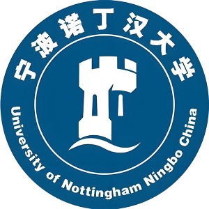寧波諾丁漢大學(xué)