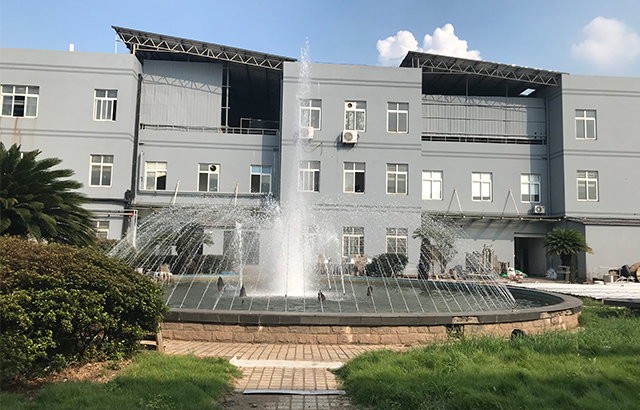 公司簡介